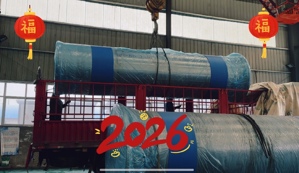 أول شحنة بعد عطلة رأس السنة الصينية 2026: قالب ساخن بقطر كبير DN1400 يتم شحنه إلى مصنع الصلب التابع لعملائنا